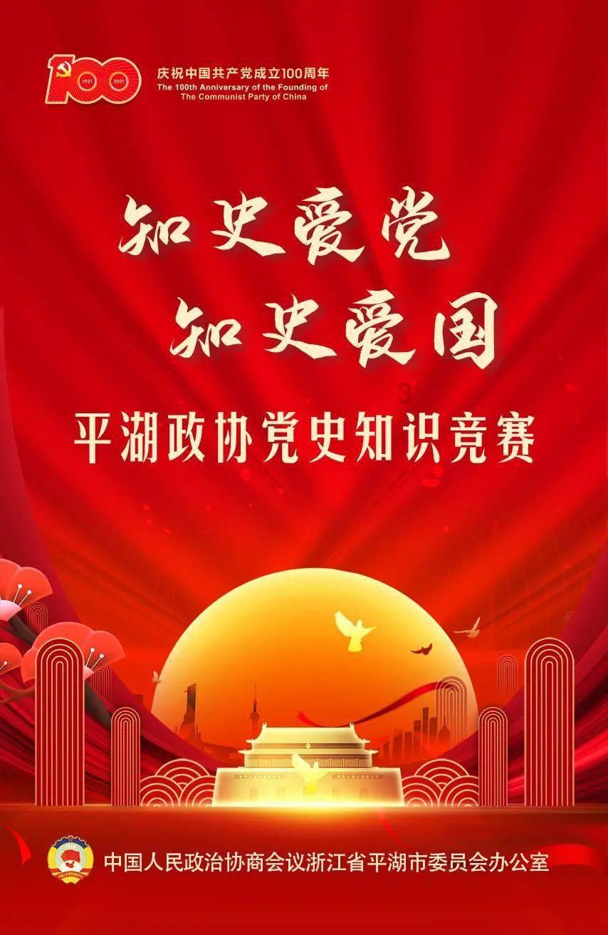 在一个人很害怕的时候该怎么办？游戏画面